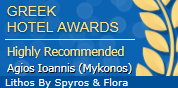 Greek hotel awards